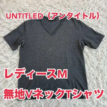 UNTITLED (언타이틀) 여성용 M 무지 V넥 티셔츠