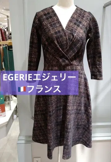 EGERIE 에주리 원피스 블랙x브라운x핑크(체크)