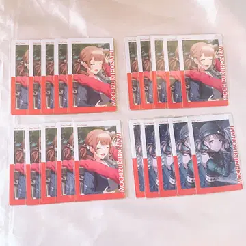 프로세카 에피카 모치즈키 호나미 16C