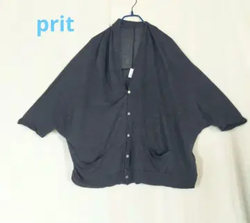 prit 프릿 린넨 돌먼 오버사이즈 워셔블 가디건 그레이