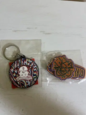 King Gnu 누미레 파크 키링 2개 세트