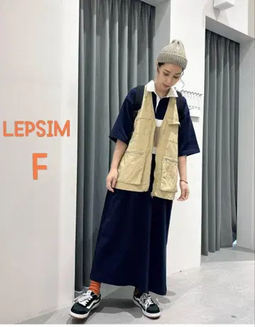 새상품 LEPSIM 나일론 포켓 베스트 베이지 베스트 낚시