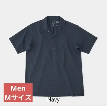 야마토미치 UL Short Sleeve Shirt (Navy)