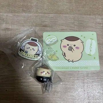 치이카와 (먼작귀) 쿠라스시 밤만쥬