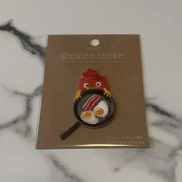 지브리 하울의 움직이는 성 칼시퍼 자수 패치