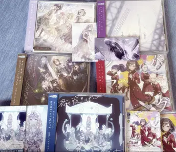 니고 CD