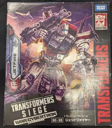 타카라토미 SIEGEWARFORCYBERTRON 제트파이어 SG26