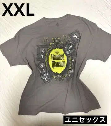 디즈니 Haunted Mansion 유령의 저택 2XL