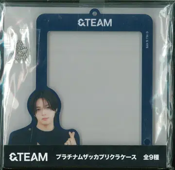 &TEAM 플래티넘 자카 K 스티커 케이스