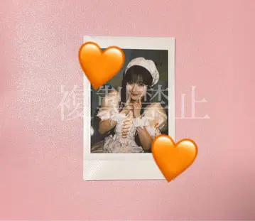 카와모토 에루짱 마카롱 의상