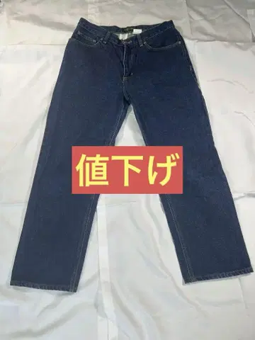 랄프 로렌 Lauren Jeans Co. 여성용 청바지 중고