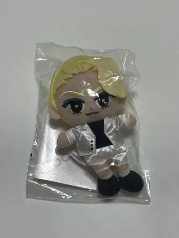 스노 치르 라울