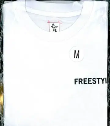 아라시 FREESTYLE 오노 사토시 티셔츠 *화이트/M 사이즈