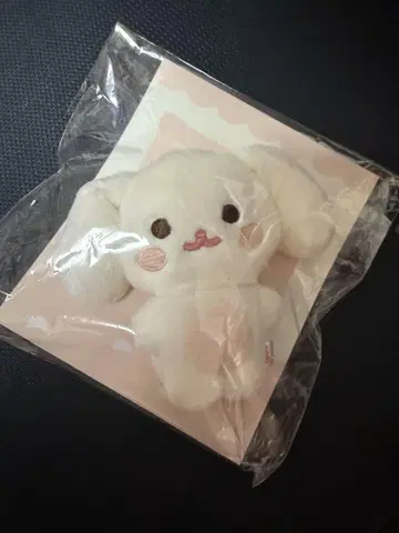 ATEEZ 아치즈 헤몬이 키링