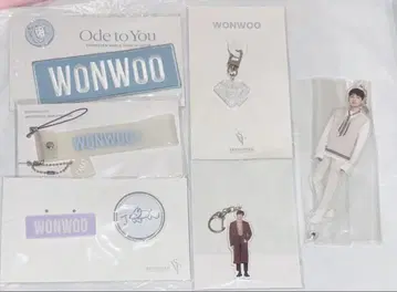 SEVENTEEN 원우 굿즈 묶음 판매