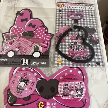 미사용 새상품 My Melody & Kuromi 해피 복권 3개 세트