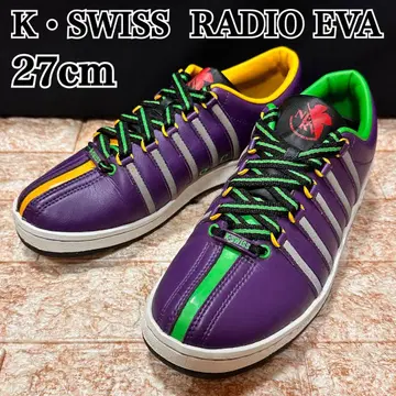 K SWISS RADIOEVA 라디오에바 에반게리온 초호기 모델