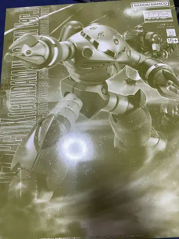 MG 1/100 즈고크 (유니콘 컬러 Ver.)