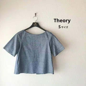 Theory 띠어리 샴브레이 풀오버 블라우스