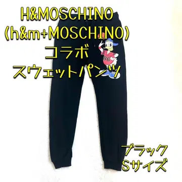 h&m 모스키노 디즈니 콜라보 스웨트 팬츠 BK S 사이즈