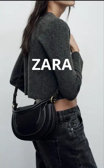 자라 대비 스티치 크로스 바디 백