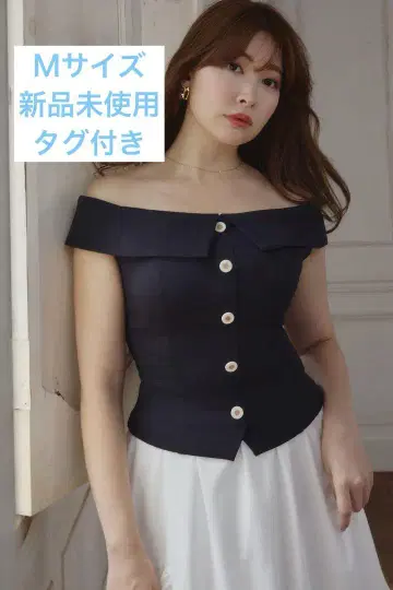 Ponte Off-Shoulder Top herlipto 하립투