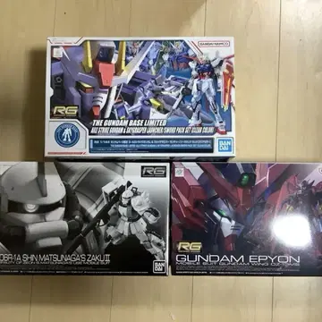 RG 건담 프라모델 3개 세트