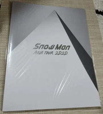 SnowMan ASIA TOUR [2D.2D.] 팜플렛