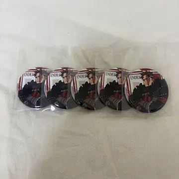 엔데버 JF 점페스 캔뱃지