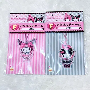 My Melody & Kuromi 복권 아크릴 참 2개 세트