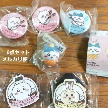 쿠라스시 치이카와 콜라보 하치와레 피규어 포함 6종 세트