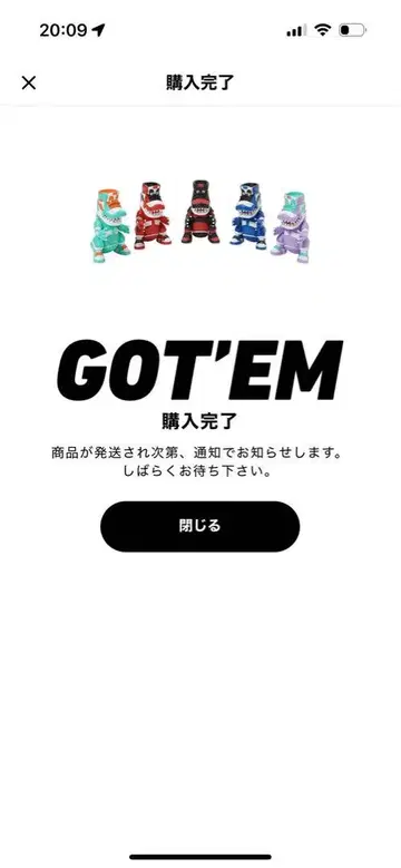TOKYOGUNS 캡슐 토이 5P 세트
