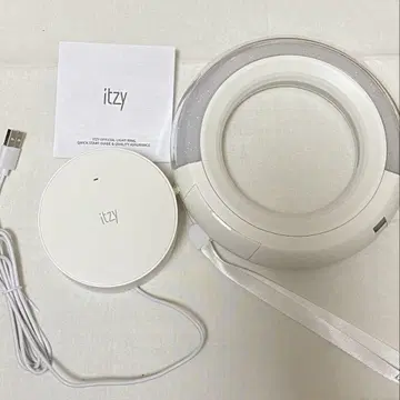 ITZY 응원봉