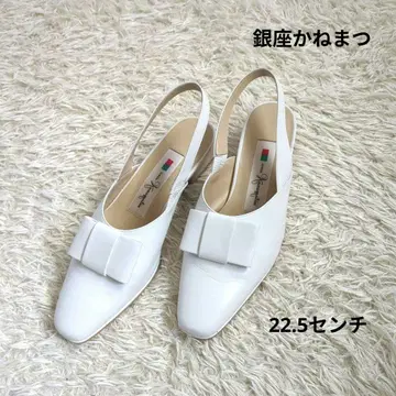 긴자 카네마츠 화이트 리본 샌들 22.5cm