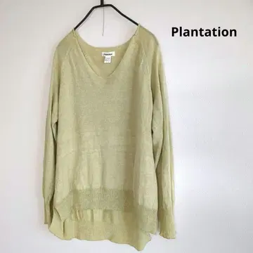 Plantation V넥 스웨터 면 린넨 소재 일본제 워셔블