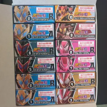 소동 가면라이더 가브 GV3 1BOX