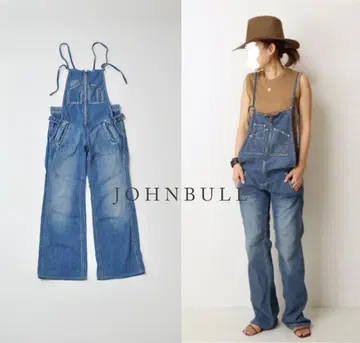 JOHNBULL 젬블 프렌치 살로펫