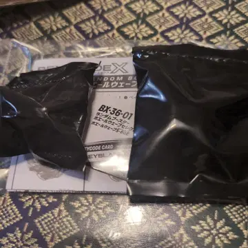 엘레베이트 비트 5-80 래칫 2개 세트