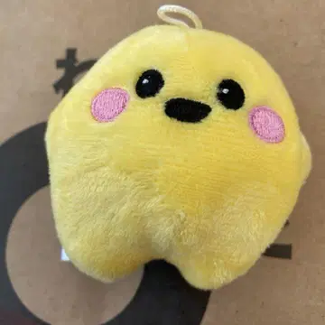 간사이 엑스포 한정 서큘러쨩 서큘러 봉제 인형 (소) 독일