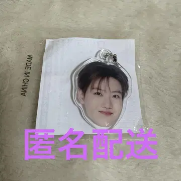 TREASURE 캡슐 토이 가챠 준규