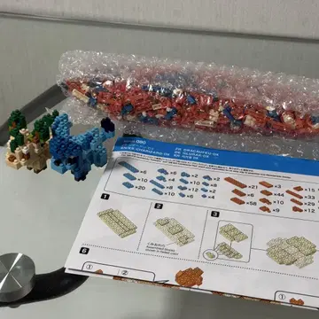 nanoblock 나노블록 리자몽 글레이시아 리피아
