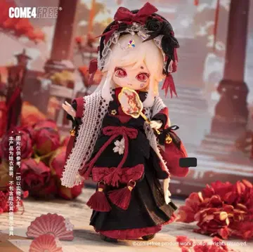 COME4FREE 인형 의류