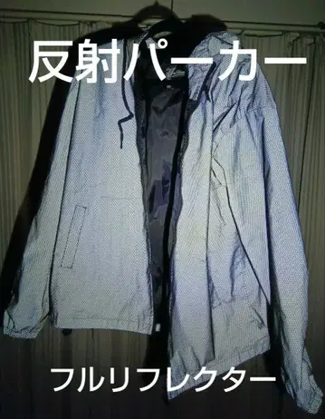 도트 무늬 경량 마운틴 후드티 풀 리플렉터 반사 S 사이즈 M 사이즈