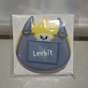 익명 배송 SKZOO 온라인 복권 이름 배치 Lee 비트