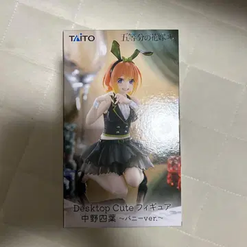 TAITO 나카노 요츠바 Desktop Cute 피규어