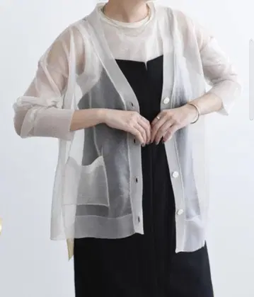 에이미로우 비대칭 시어 가디건 아이보리