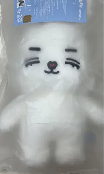 seventeen 에스크 체리 봉제 인형 팝업