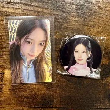 르세라핌 카즈하 사이타마 캔뱃지 세트
