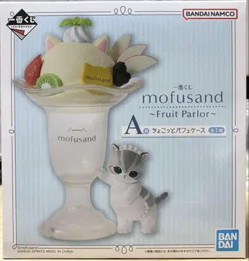 mofusand 제일복권 후르츠 팔러 A상 쵸코 파르페 케이스