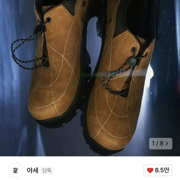 靴・ブーツ・サンダルその他 YASE Forest Hiking Shoes Mustard 3YSSUSS037MU 117507_7517_WALNUT_LG__98254.